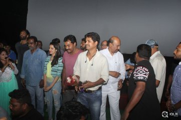 Eedu Gold Ehe Movie Song Launch At Jagadamba Theater Vizag